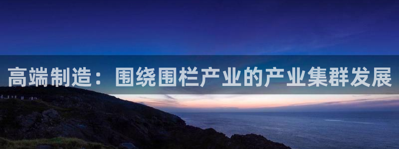 彩名堂App下载