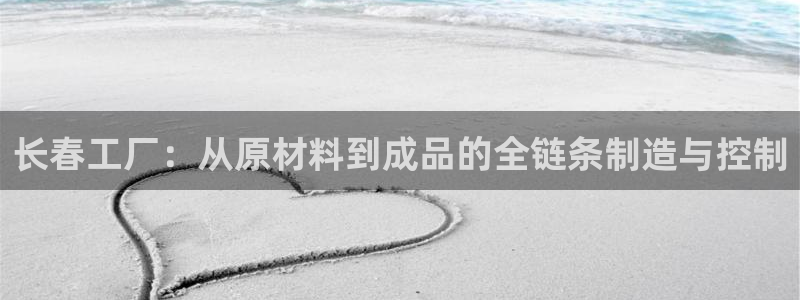 彩名堂安卓客户端官网下载