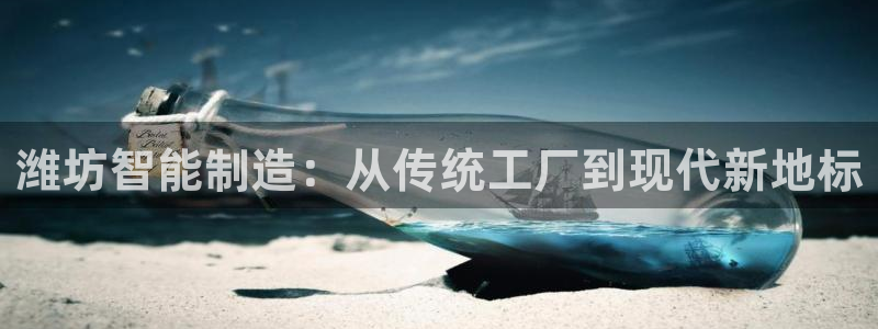 彩名堂计划软件下载