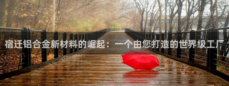 彩名堂app官方网