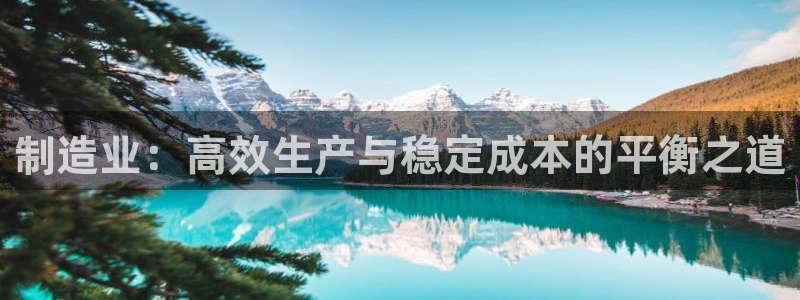 彩名堂平台