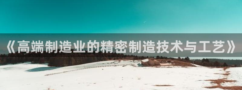 彩名堂计划怎么跟不挂