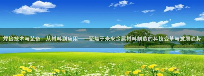 彩名堂.netnet