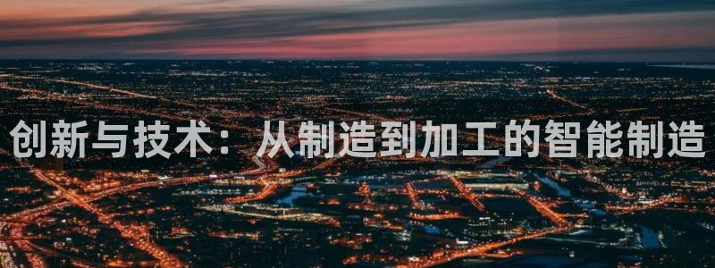 彩名堂预测计划