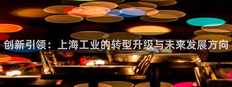 彩名堂移动客户端