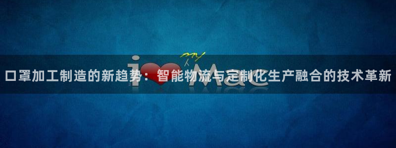 彩名堂免费计划官网5 0