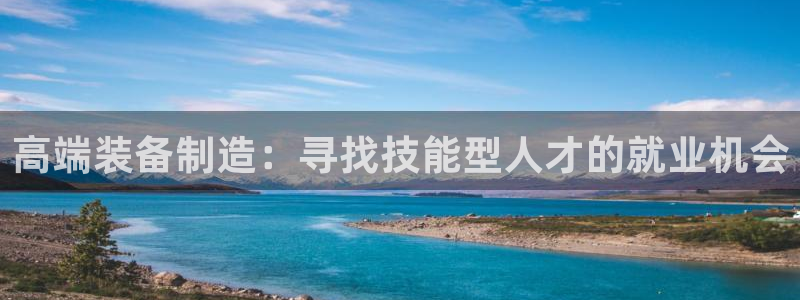 彩名堂免费计划官网购彩计划