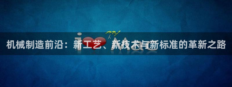 彩名堂官网计划怎么下载