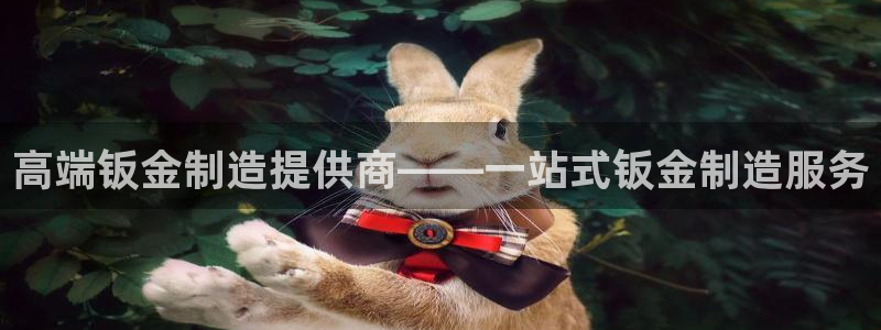 彩名堂一直不出结果怎么回事