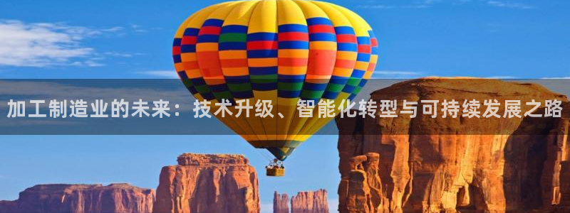 为什么彩名堂今天不能用