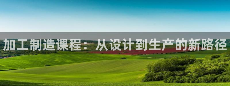 彩名堂免费计划官网5.0.0