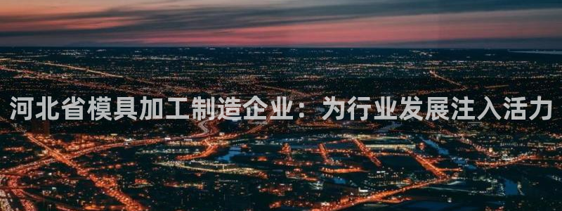 彩名堂免费计划官网怎么进不去了呢