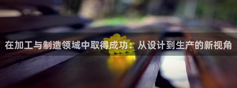 彩名堂计划软件下载