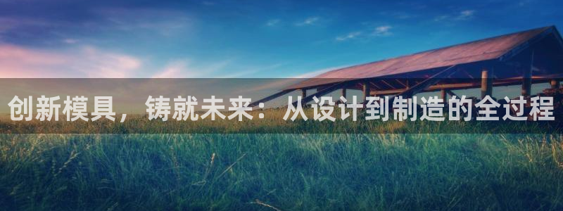 彩名堂改名稻草人了吗