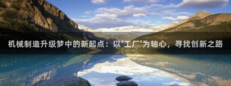彩名堂最新版www