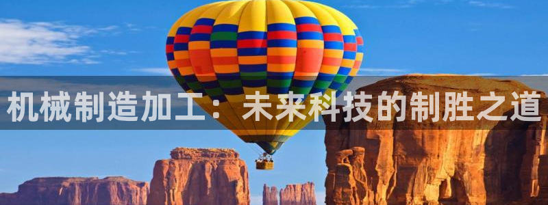 彩名堂.apk
