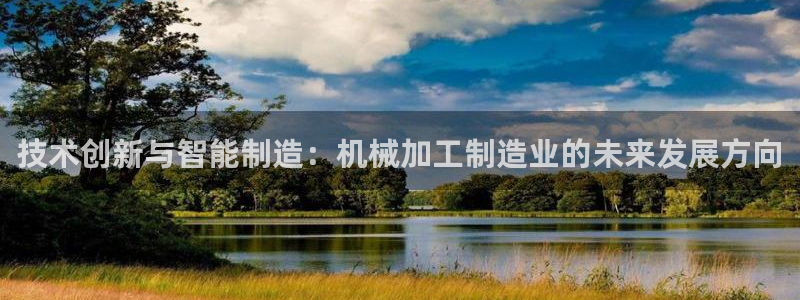彩名堂app官网