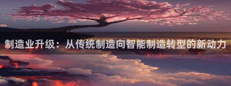 谁知道彩名堂网站是多少