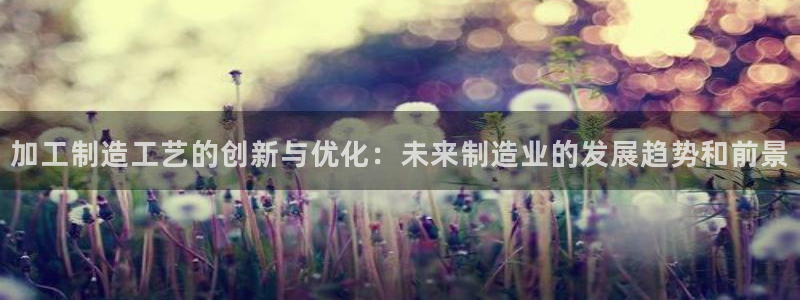 彩名堂客服