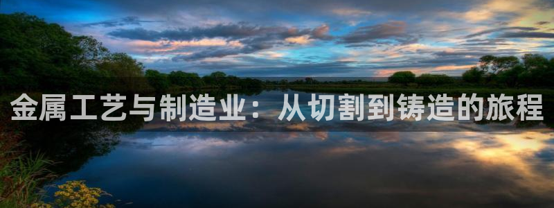 彩名堂客户端是永久免费吗安全吗知乎