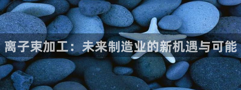 彩名堂跟哪种最好用
