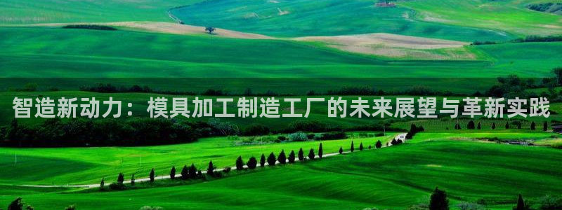 彩名堂是不是坑人的东西