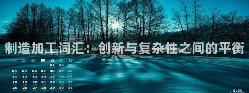 彩名堂最新预测3d