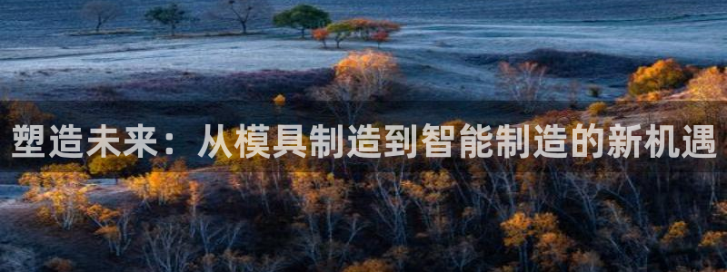 彩名堂官方下载地址