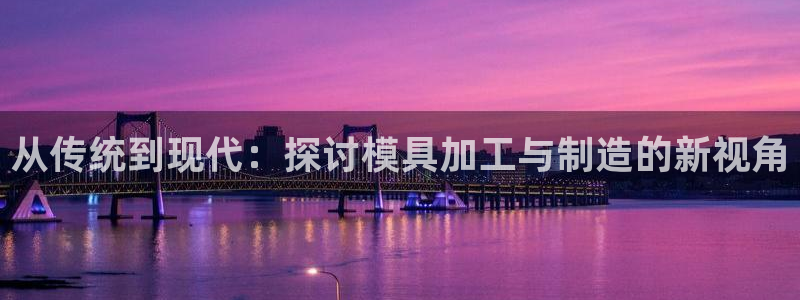 最新彩名堂计划