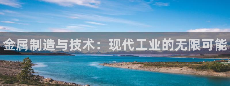 彩名堂app官方下载