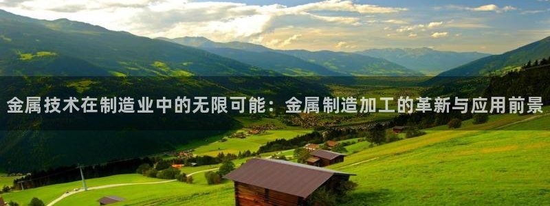 彩名堂怎么不能用了