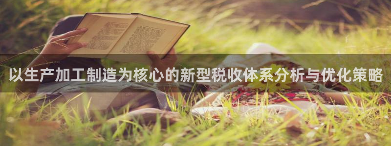 彩名堂为啥不准了乱变