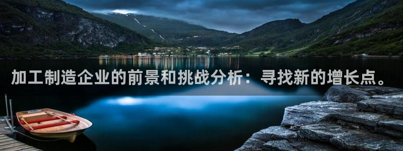 彩名堂安卓客户端官网