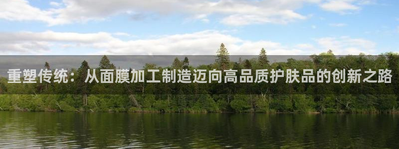 彩名堂客户端官网