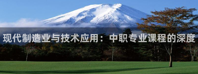 彩名堂最新免费计划官网