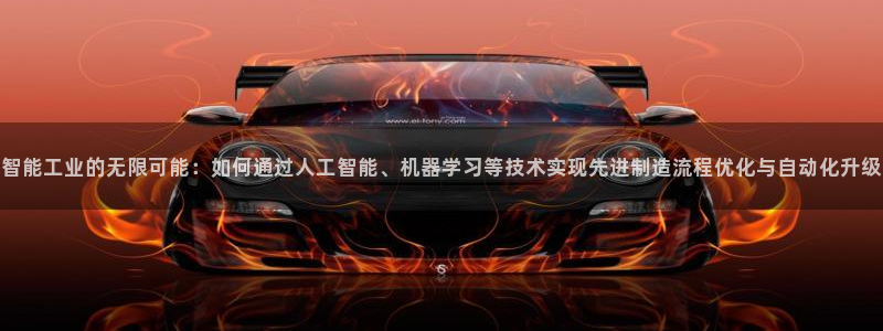 彩名堂为啥不准了乱变