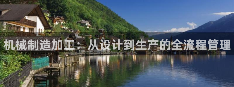 彩名堂计划真的准吗