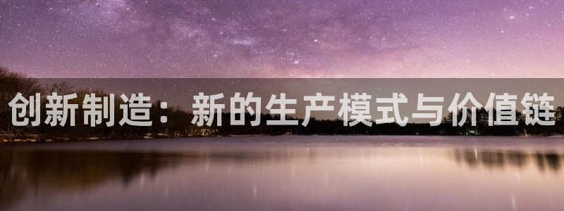 彩名堂图片
