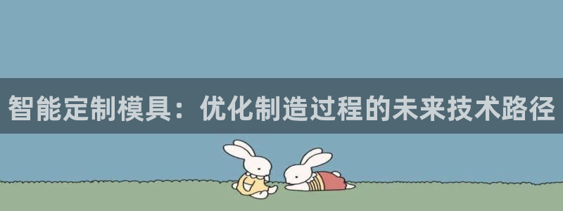 彩名堂app官方网址是多少