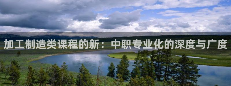 彩名堂手机版官网