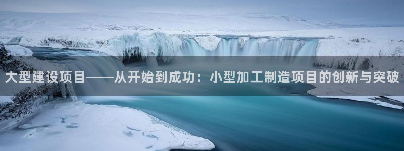彩名堂免费计划官网怎么进不去了呀