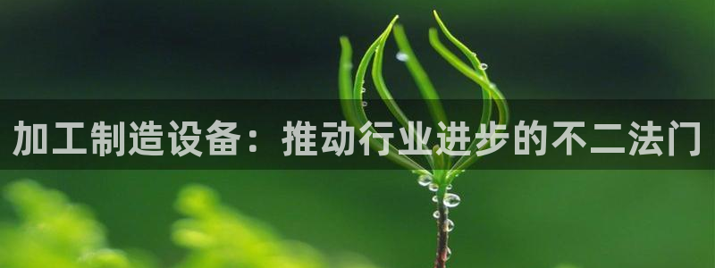 彩名堂手机客户端怎么下载