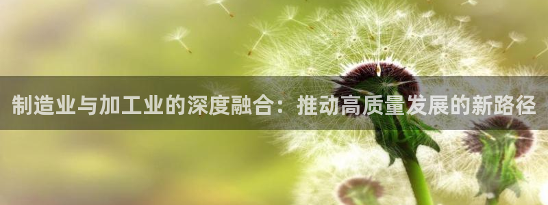 彩名堂官网计划怎么下载到手机
