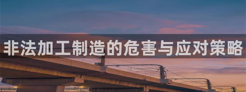 彩名堂怎么用不了了