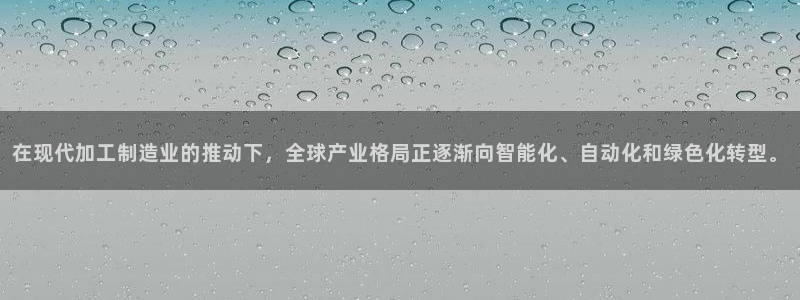 正规彩名堂官网计划