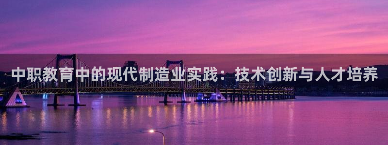 彩名堂计划真的准吗