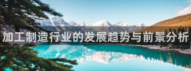 彩名堂官方软件下载