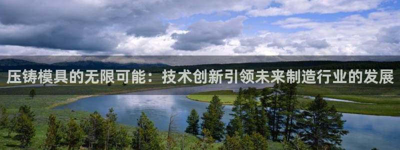 彩名堂安卓客户端官网