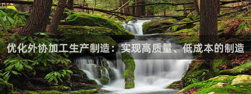 正规彩名堂官网计划
