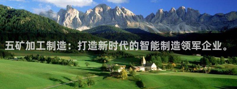 彩名堂免费计划使用方法是什么
